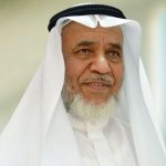 الشيخ عود علي الخميس رئيس لجنة زكاة كيفان