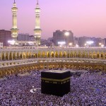مشروع حج المسلمين الجدد
