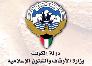 وزارة الأوقاف تحدد آلية جمع التبرعات في المساجد خلال شهر رمضان
