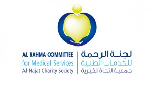 لجنة الرحمة الطبية