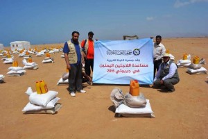 إغاثة اللاجئين اليمنيين