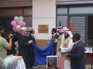 افتتاح " مركز المودة والرحمة لسكن الطالبات بألبانيا " بالتعاون بين "الشامية" والأوقاف