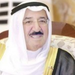 النجاة: تكريم سمو الأمير قائدا إنسانيا .. تكريم لأهل الكويت جميعا