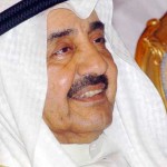 الخرافي