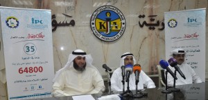 التعريف بالاسلام تطلق حملة دعوية شعارها ( خَلك فَعال .. بِطيبِ الأفعال ) 