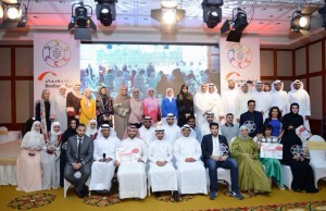 التعريف بالإسلام تربح جائزة مسابقة بنك بوبيان للمشاريع التطوعية
