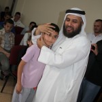 مشروع كفالة الأيتام - زكاة سلوى