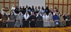 التخطيط الاستراتيجي