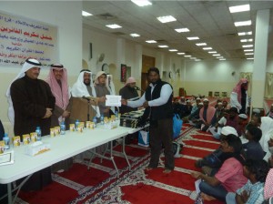 تكريم المشاركين في المسابقة 1