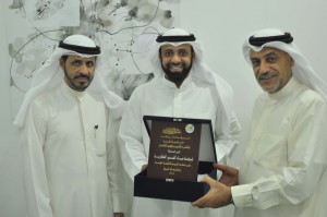 لجنة طالب العلم تكرم " شركة نماء الخير العقارية "